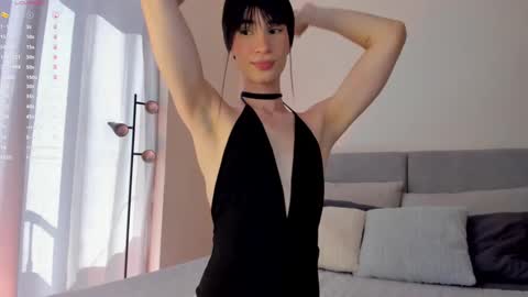 Snapshot of einyel_ chatting on January 14, 2025, 7:53 pm Einyel online show from January 14, 2025, 7:53 pm
