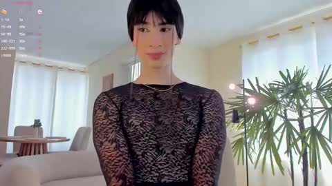 Snapshot of einyel_ chatting on October 14, 2025, 8:20 pm Einyel online show from October 14, 2025, 8:20 pm