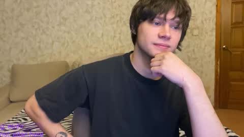 Eitan online show from December 17, 2025, 7:53 pm