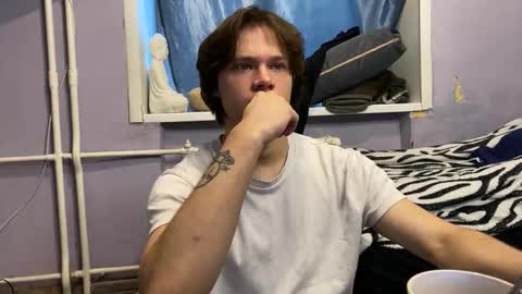 Eitan online show from February 2, 2026, 4:44 am