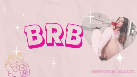 ELA online show from October 23, 2025, 12:04 pm