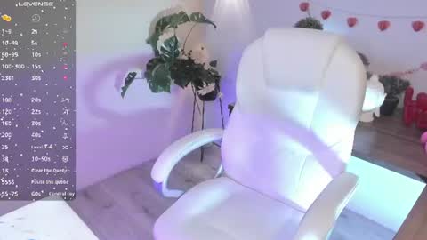 Snapshot of ela_lane_2 chatting on July 10, 2026, 11:29 pm ELA online show from July 10, 2026, 11:29 pm