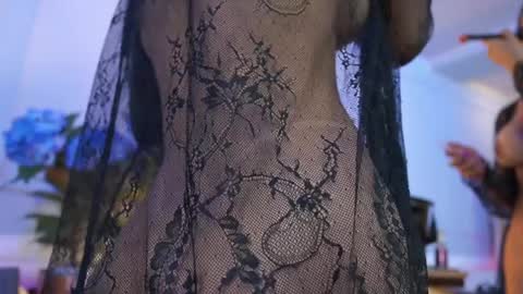 Elasummeer online show from April 11, 2026, 12:09 pm