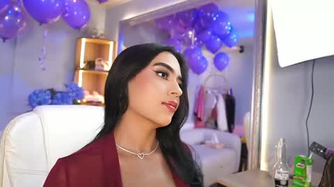 Elasummeer online show from April 18, 2026, 7:58 pm