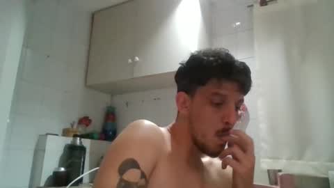 Snapshot of electrodreams chatting on October 24, 2025, 10:17 pm electrodreams online show from October 24, 2025, 10:17 pm