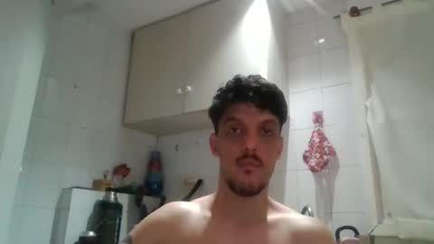 Snapshot of electrodreams chatting on October 26, 2025, 1:00 am electrodreams online show from October 26, 2025, 1:00 am