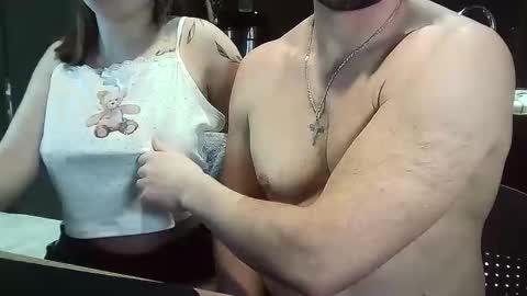 Snapshot of elegantik chatting on February 9, 2026, 8:02 pm NiceButtCock online show from February 9, 2026, 8:02 pm