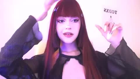  Elektra Sky  online show from February 13, 2026, 11:45 pm