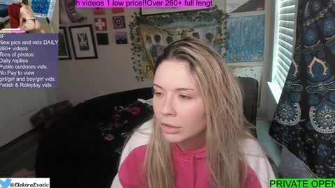 Snapshot of elektraexotic chatting on February 3, 2025, 5:56 pm Elektra online show from February 3, 2025, 5:56 pm