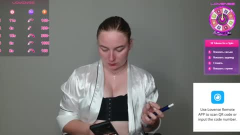Elena online show from July 17, 2026, 6:57 pm
