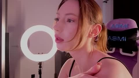 Elfie online show from April 19, 2026, 11:20 am