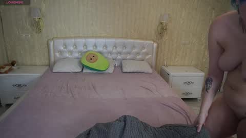 Snapshot of eliarose chatting on November 19, 2025, 10:10 pm Luna online show from November 19, 2025, 10:10 pm