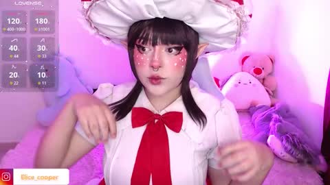 Elice Cooper new account online show from October 6, 2025, 3:59 am