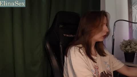Elina online show from July 12, 2026, 12:34 am