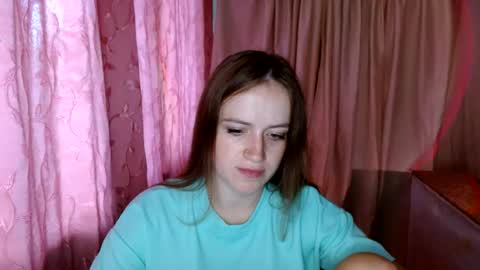 ElinaStar online show from July 25, 2026, 10:57 am