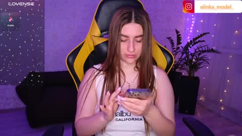 Elina online show from December 9, 2024, 5:52 pm