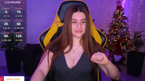 Elina online show from December 14, 2024, 6:30 pm