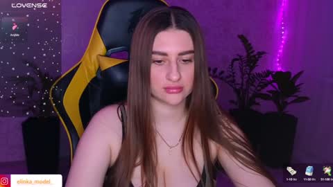 Elina online show from February 7, 2025, 5:29 pm