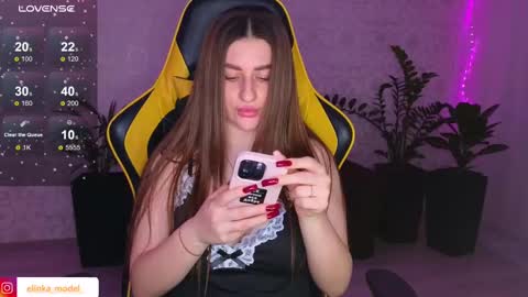 Elina online show from February 12, 2025, 7:35 pm