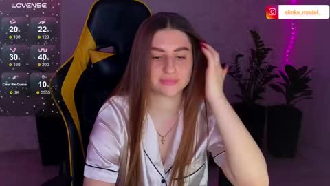 Elina online show from February 22, 2025, 6:41 pm