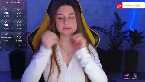 Elina online show from February 26, 2025, 5:07 pm