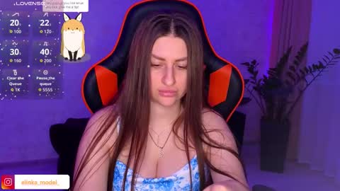 Elina online show from October 15, 2025, 6:19 pm