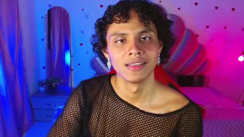 elio_fox online show from April 4, 2026, 12:13 pm