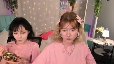 Snapshot of elira_vane chatting on June 21, 2026, 11:02 am Elira Vane online show from June 21, 2026, 11:02 am