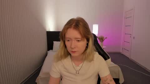 Snapshot of elira_vane chatting on July 9, 2026, 2:59 am Elira Vane online show from July 9, 2026, 2:59 am