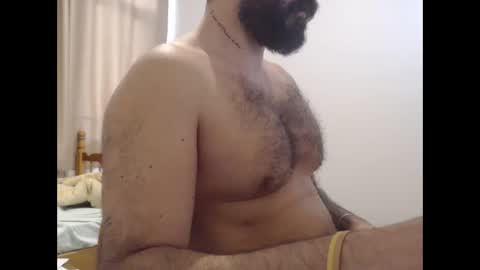 elis online show from November 18, 2025, 11:14 am