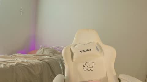 eli 3 online show from July 9, 2026, 11:31 pm