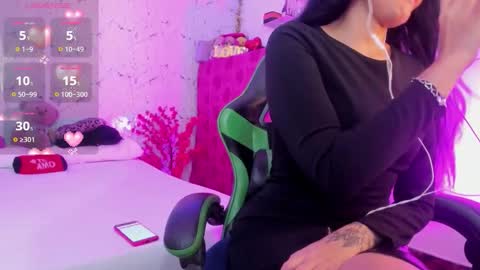 E L I S S A online show from March 7, 2026, 3:03 am