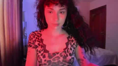 Eliss online show from July 28, 2026, 12:23 pm