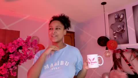 elit noa online show from October 23, 2025, 7:23 pm