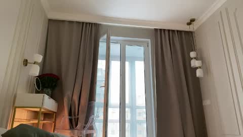 Stephanie online show from April 15, 2026, 3:08 pm