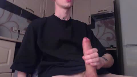 Snapshot of elixir_18 chatting on January 18, 2026, 2:04 am Dan online show from January 18, 2026, 2:04 am