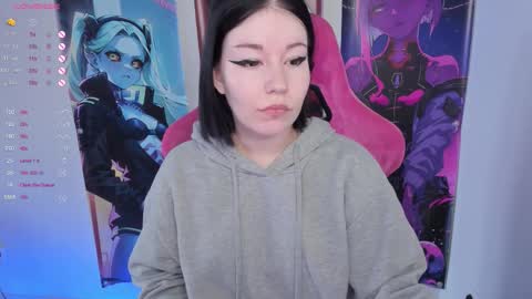 Eli online show from November 28, 2025, 2:58 am