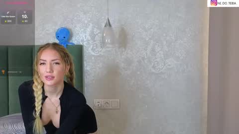 Ella online show from February 23, 2025, 2:51 am