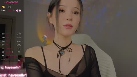 Snapshot of ella_hayes chatting on November 27, 2025, 10:45 pm Ella NEXT STREAM 1TH DECEMBER 1200 - 0800 AM AT MOSCOW TIME online show from November 27, 2025, 10:45 pm