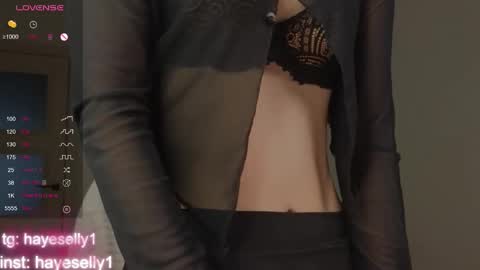 Snapshot of ella_hayes chatting on December 1, 2025, 10:59 pm Ella NEXT STREAM 1TH DECEMBER 1200 - 0800 AM AT MOSCOW TIME online show from December 1, 2025, 10:59 pm