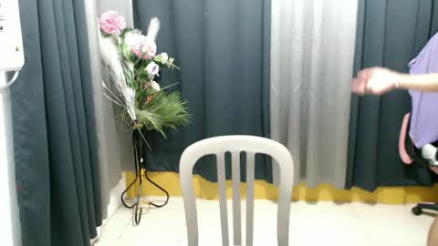 ELLA online show from June 16, 2026, 4:20 pm
