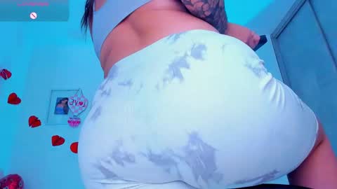 Snapshot of ellarosee_ chatting on February 18, 2026, 6:37 pm ellarosee_ online show from February 18, 2026, 6:37 pm