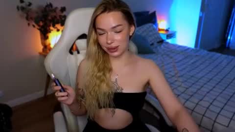 Ella online show from July 28, 2026, 5:47 am