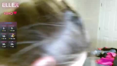 Ellex online show from December 4, 2024, 11:19 am