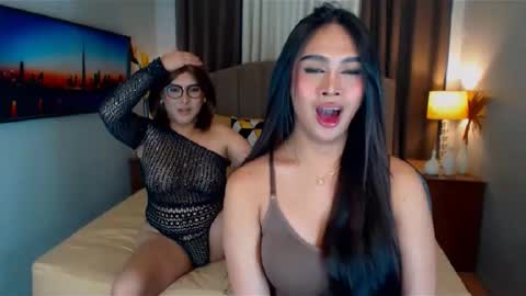 ellie online show from February 4, 2025, 12:19 am