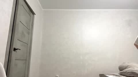 Ellie online show from December 16, 2025, 1:27 pm