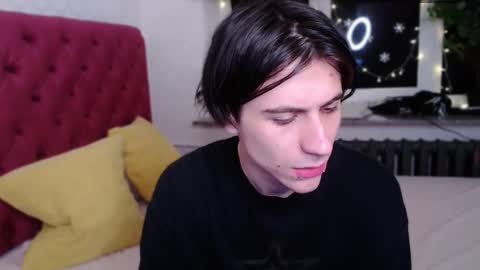 ellis_rin online show from December 3, 2025, 7:56 pm