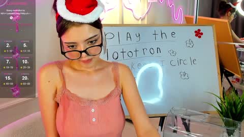 Elly online show from December 3, 2024, 8:17 pm