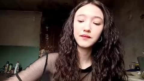 Elara online show from June 17, 2026, 2:14 am