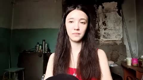 Elara online show from June 20, 2026, 2:25 am